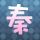 一比一原版昆希大学毕业证【degxx.com】